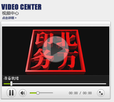 video-name